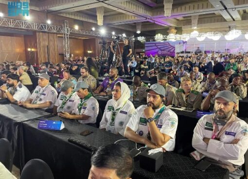 عميدا كليتي التربية الرياضية بنين وبنات جامعة الأزهر بالقاهرة يشاركان في البرنامج الأول لاستدامة المهن الرياضية بقصر عابدين بحضور وزير الشباب والرياضة