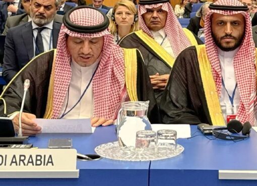 المملكة تشارك في اجتماع الفريق الحكومي الدولي المعني بمكافحة الفساد بمقر الأمم المتحدة في فيينا