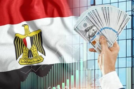 مصر تتلقى 18.5 مليار دولار استثمارات عربية مباشرة خلال 9 أشهر