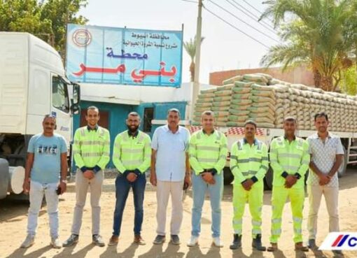 سيمكس أسمنت أسيوط تساهم ب100 طن أسمنت عالي الجودة لإعادة تأهيل وترميم العديد من مناطق محافظة أسيوط