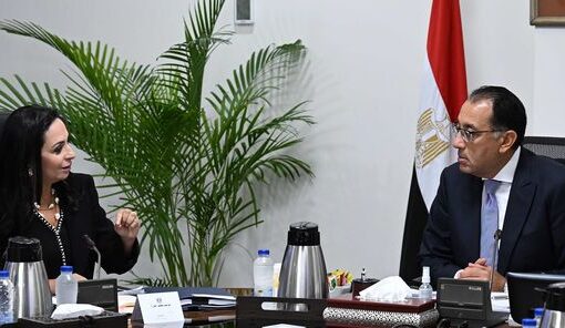 رئيس الوزراء يستعرض مع وزيرة التضامن الاجتماعي الخطة التنفيذية للوزارة في إطار برنامج الحكومة للفترة من 1 يوليو إلى 31 ديسمبر 2024