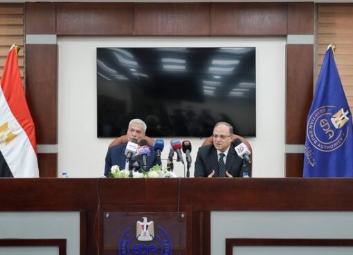 رئيسا هيئتي الدواء والشراء الموحد يعلنان إطلاق مبادرة توطين المواد الخام غير الفعالة لضمان استقرار إمدادات الأدوية