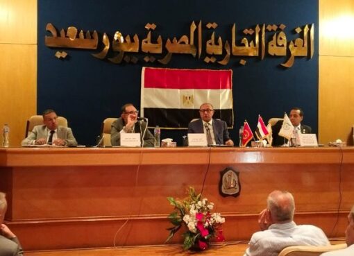 رئيس الهيئة القومية لسلامة الغذاء يقوم بزيارة لمحافظة بور سعيد