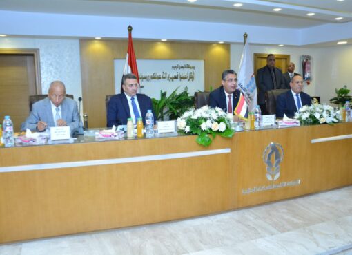 وزير التموين والتجارة الداخلية يتفقد الشركة القابضة للصناعات الغذائية التابعة للوزارة للاطمئنان على انتظام عمليات الإنتاج وتوافر السلع