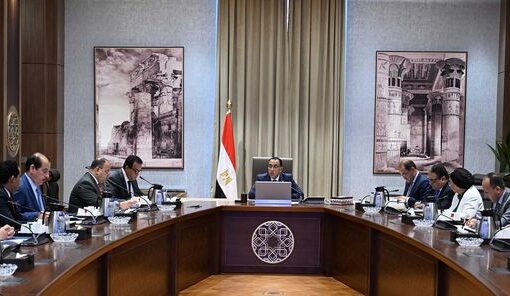 رئيس الوزراء يتابع الموقف التنفيذي والمالي للخدمات الصحية التي تقدمها الهيئة العامة للرعاية الصحية