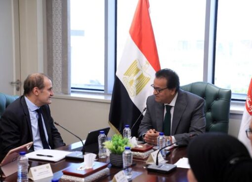 وزير الصحة يستقبل وفد البنك الدولي لمناقشة سبل التعاون خلال الفترة المقبلة في كلاً من القطاع الصحي والتنمية البشرية