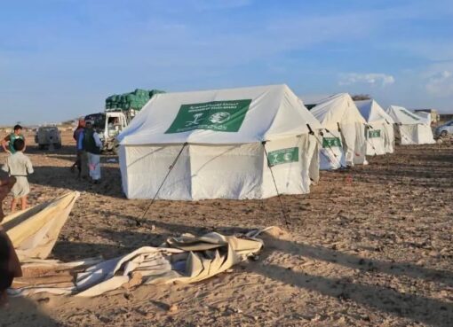 مركز الملك سلمان للإغاثة يوزع مساعدات إغاثية وغذائية طارئة وحقائب إيوائية للمتضررين من السيول والأمطار في اليمن