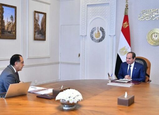 الرئيس السيسي يعقد اجتماعا مع رئيس الوزراء