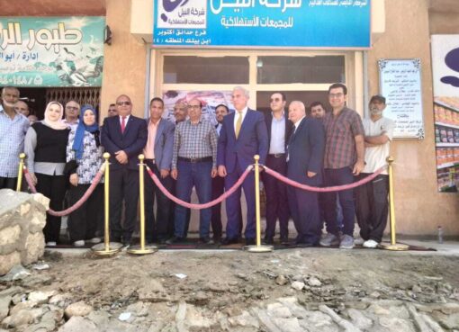 رئيس جهاز حدائق اكتوبر.. مستعدين للتجهيزات للمحلات المتبقية لصالح التموين لتشغيلها كمجمعات استهلاكية لتوفير احتياجات المواطنين