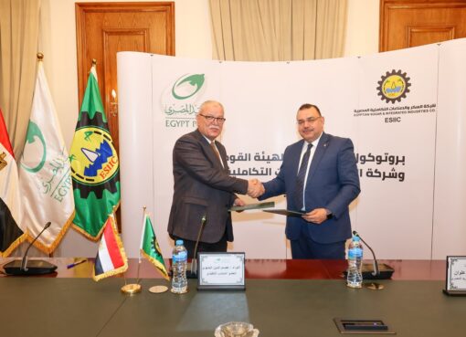 “البريد المصري”.. يوقع بروتوكول تعاون مع “شركة السكر والصناعات التكاملية المصرية”