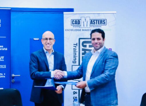 بهدف خلق أجيال جديده مدربه على أحدث التقنيات التكنولوجية ونشر ثقافه ريادة الاعمال