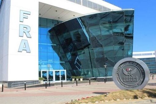 اعتماد تعديل لائحة صندوق التأمين على أعضاء السلك الدبلوماسي والقنصلي