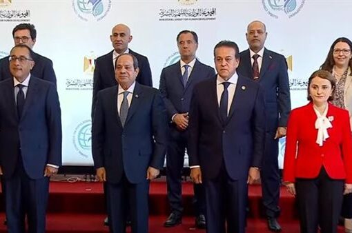 الرئيس السيسي يشهد افتتاح النسخة الثانية من المؤتمر العالمي للسكان والصحة