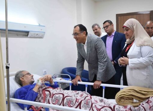 رئيس الوزراء يتفقد مستشفى سمالوط المركزي لمتابعة جوانب التطوير والخدمات المقدمة