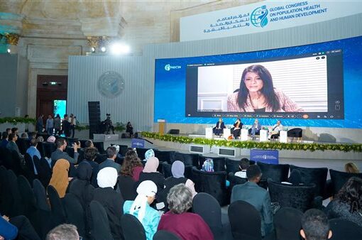 «المشاط»: 42% من الاستثمارات الحكومية بخطة 2024-2025 موجهة لقطاعات التنمية البشرية