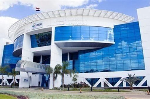 «إيتيدا» تنظم النسخة الرابعة عشرة من ملتقى التوظيف 31 أكتوبر