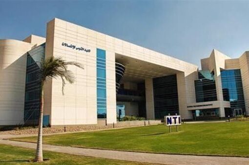 المعهد القومي للاتصالات يتعاون مع «مركز تميز دل العالمية» لتعزيز القدرات الرقمية