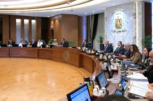 الحكومة توافق على تعاقد «التأمين الصحي الشامل» مع شركة «E- HEALTH»