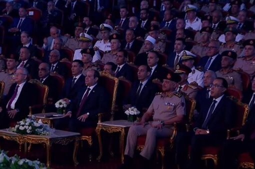 الرئيس السيسي يشهد الندوة التثقيفية الـ 40 للقوات المسلحة