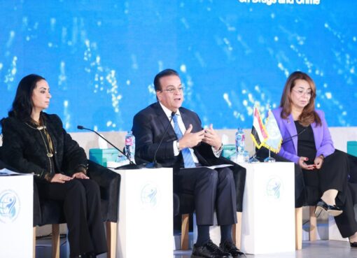 إطلاق مبادرة “CHAMPS” لتعزيز أنظمة الوقاية للأطفال وحمايتهم من تعاطي المواد المخدرة