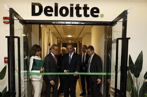 افتتاح مركز شركة ديلويت لتقديم الخدمات التكنولوجية المبتكرة باستثمارات 30 مليون دولار