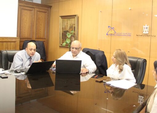 وحدة منح علامة “بكل فخر صنع في مصر” تحصل على الاعتماد من “إيجاك”