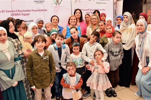 بنك التعمير والإسكان يشارك بفعاليات أسبوع التوعية العالمي بمرض انحلال الجلد الفقاعي