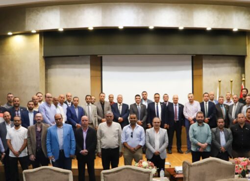 إيثيدكو تنظم ندوة عن سلامة العمليات وعرض حالة السلامة ( Safety Case) بحضور ممثلي شركة BakerRisk وقيادات القطاع فى مجال السلامة والصحة المهنية وسلامة العمليات