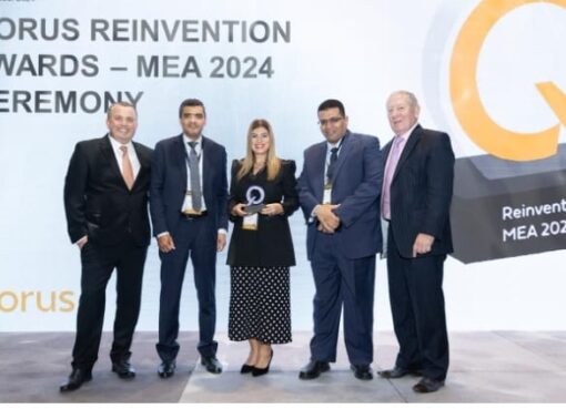 مصر لتأمينات الحياة تحصد جائزة الابتكار عن حلول ILIS في جوائز كوروس 2024 لمنطقة الشرق الأوسط وأفريقيا