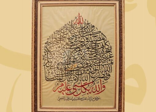 وزارة الثقافة تنظم   معرض” لوحة  لكل بيت ” للفنانة أمل حسين  بالأوبرا