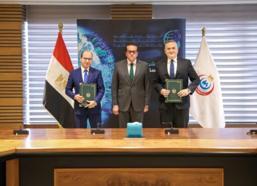 وزير الصحة يشهد توقيع بروتوكول تعاون بين الهيئة العامة للمستشفيات والمعاهد التعليمية ومديرية الشئون الصحية بالقاهرة