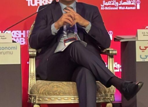 كجوك.. فى الجلسة الوزارية الافتتاحية للمنتدى الاقتصادي العربي التركي: