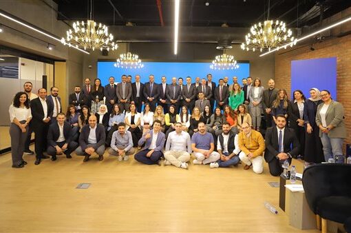 بنك مصر يحتفي برواد الأعمال المشاركين في برنامج «تقدر» للابتكار التشاركي