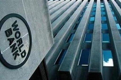 البنك الدولي يؤكد استعداده لدعم تنفيذ إعلان «العمل الرقمي الأخضر»