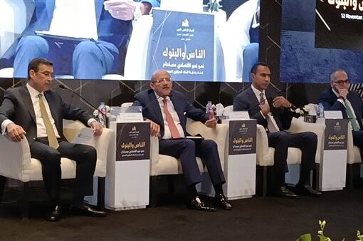 حسين رفاعي: القطاع الصناعي يستحوذ على 17% من إجمالي المحافظ الائتمانية للبنوك