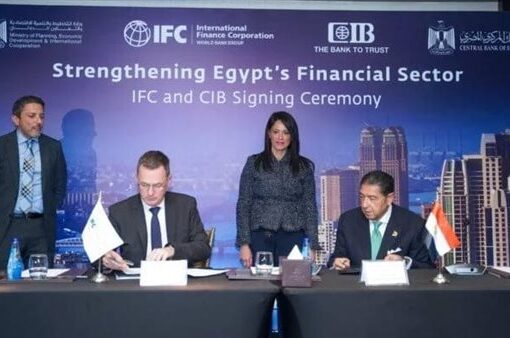 بنك CIB يوقع اتفاقية مع مؤسسة التمويل الدولية بـ 150 مليون دولار