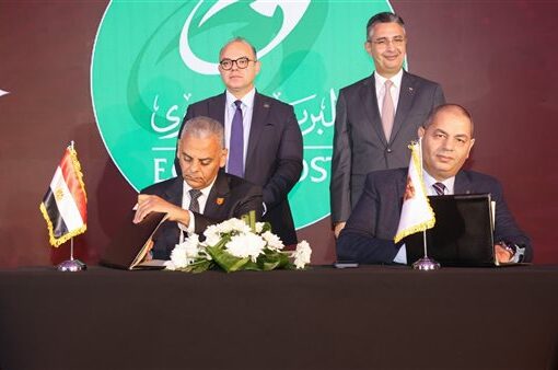 هيئة البريد تتعاون مع الاتحاد المصري للتأمين للاستفادة من خدمة «بريدي»
