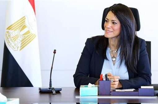 «المشاط» تبحث مع مؤسسة IFC فُرص التعاون بقطاع التعدين والبنية التحتية