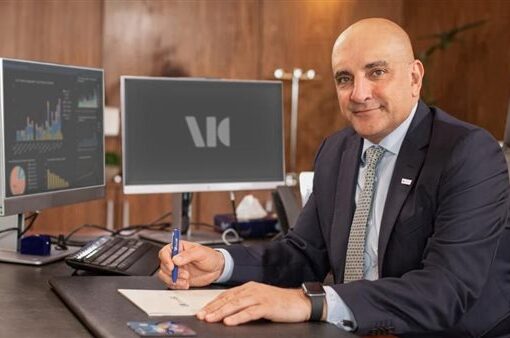 بنك ABC يحقق 1.59 مليار جنيه صافي ربح خلال 9 أشهر