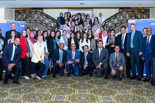 البنك التجاري الدولي مصر CIB يطلق برنامج تدريبي للسيدات العاملات بالقطاع المصرفي