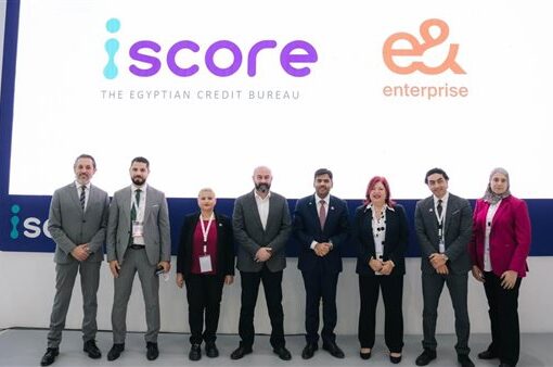 شراكة بين «iscore» و«إي آند إنتربرايز» بمجالات حوكمة البيانات والذكاء الاصطناعي
