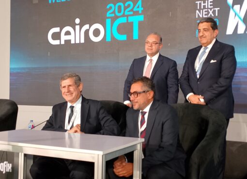 داخل معرض CairoICT.. بروتوكول تعاون بين مصر للتأمين واي خالص لرقمنة وثائق التأمين والتوسع في إنتاج المحاصيل