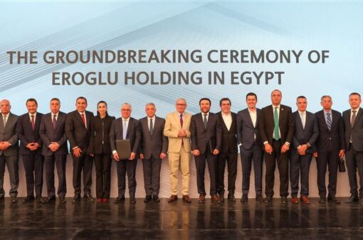 إطلاق مشروع تركي للملابس الجاهزة في القنطرة غرب باستثمارات 51 مليون دولار