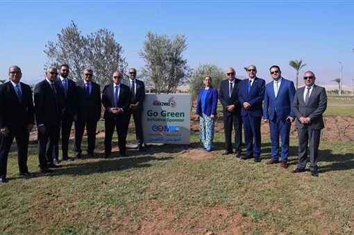 إطلاق مبادرة go green initiative على هامش ملتقى شرم الشيخ للتأمين