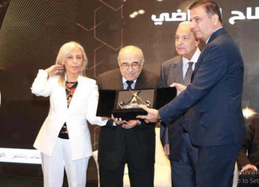 مؤتمر «الناس والبنوك» يكرم وزير الزراعة لإنجازاته المصرفية على مدار 40 عاما