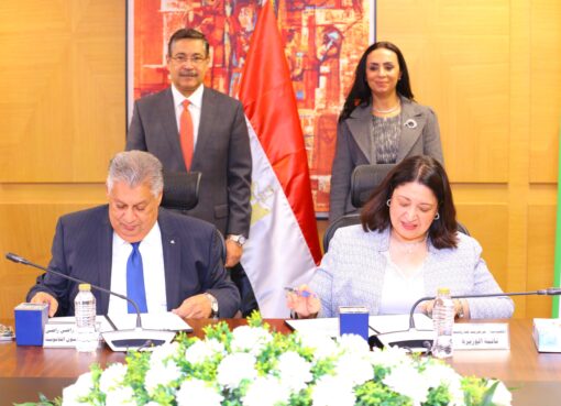 «التضامن الاجتماعي» تتعاون مع بنك التعمير والإسكان لتطوير 20 فصل حضانة