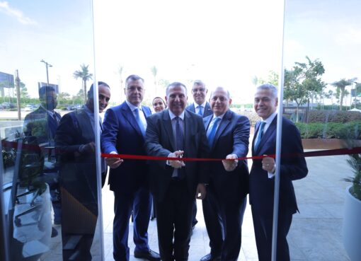 بنك مصر يطلق مركز أعمال جديد لخدمة كبار عملاء الشركات تحت مسمى “Flagship Business Center”