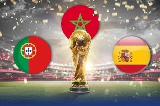 فيفا يعلن استضافة المغرب وإسبانيا والبرتغال لكأس العالم 2030