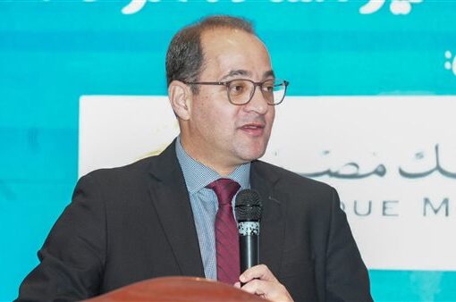 وزير المالية: تشغيل منظومة المقاصة المركزية تجريبيًا للتيسير على المستثمرين
