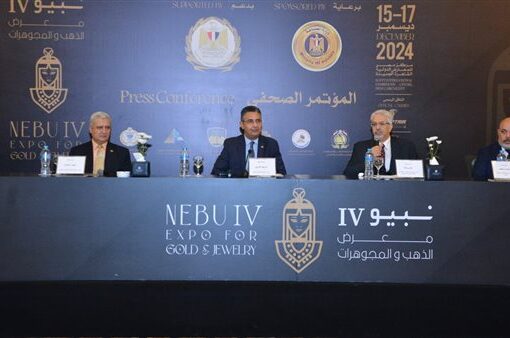 وزير التموين: 49 علامة تجارية مصرية تشارك بمعرض «نبيو» للذهب 2024